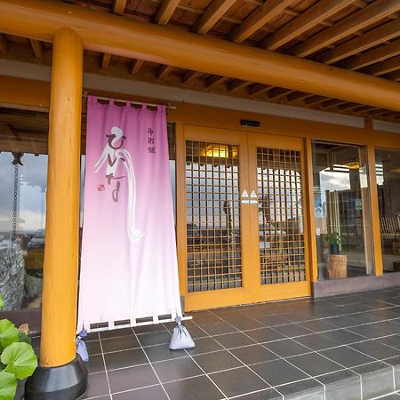 Hotel Hiina Higashiizu Exterior foto